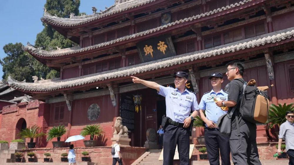 微信图片_20250506151722