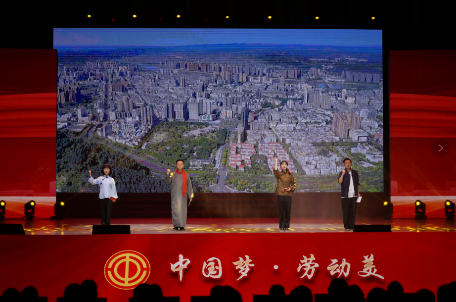 微信图片_20250506141041