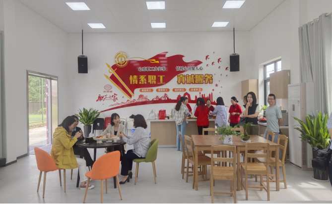 工作简报第69期欧阳荣书调研基层职工之家阵地建设142