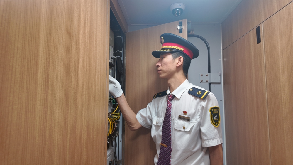 微信图片_20250506120244