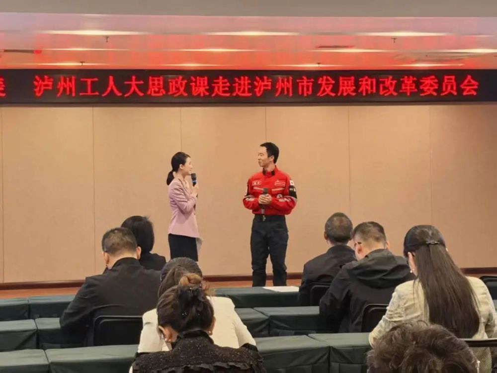 微信图片_20250507195256
