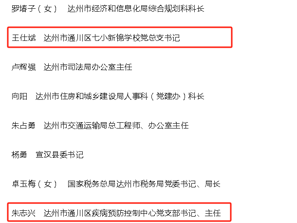 图片5
