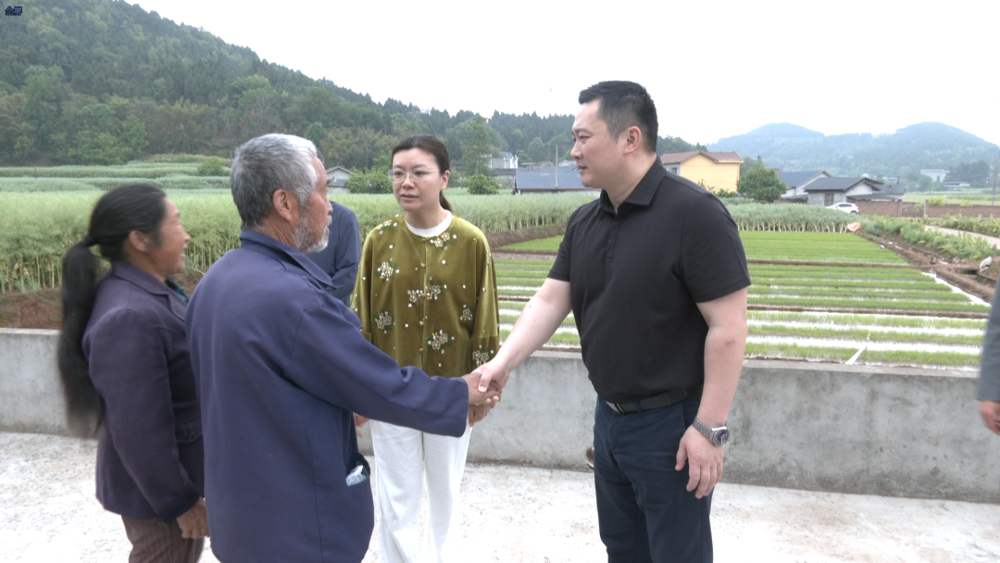 慰问家属