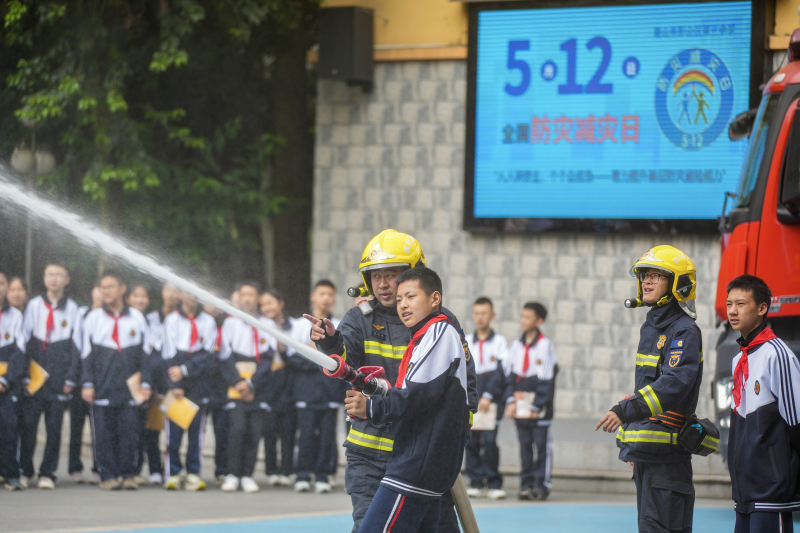 微信图片_20250509194400_副本