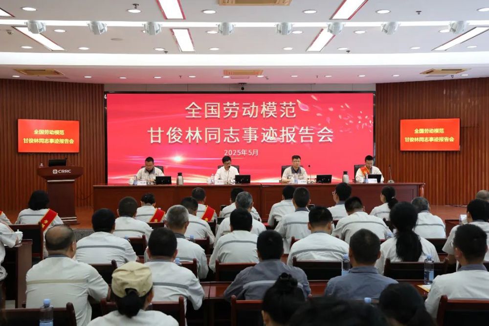 微信图片_20250509095033