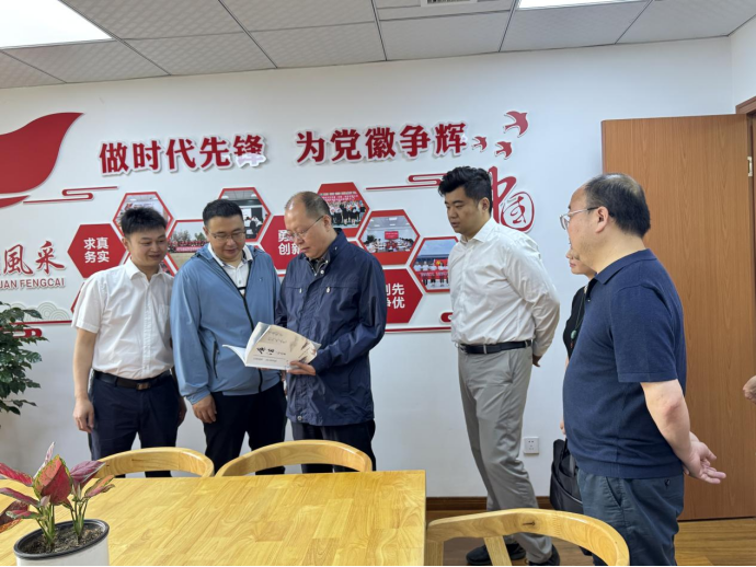 2025.5.9德阳市人大常委会副主任孙成斌率队调研经开区工会执法情况668