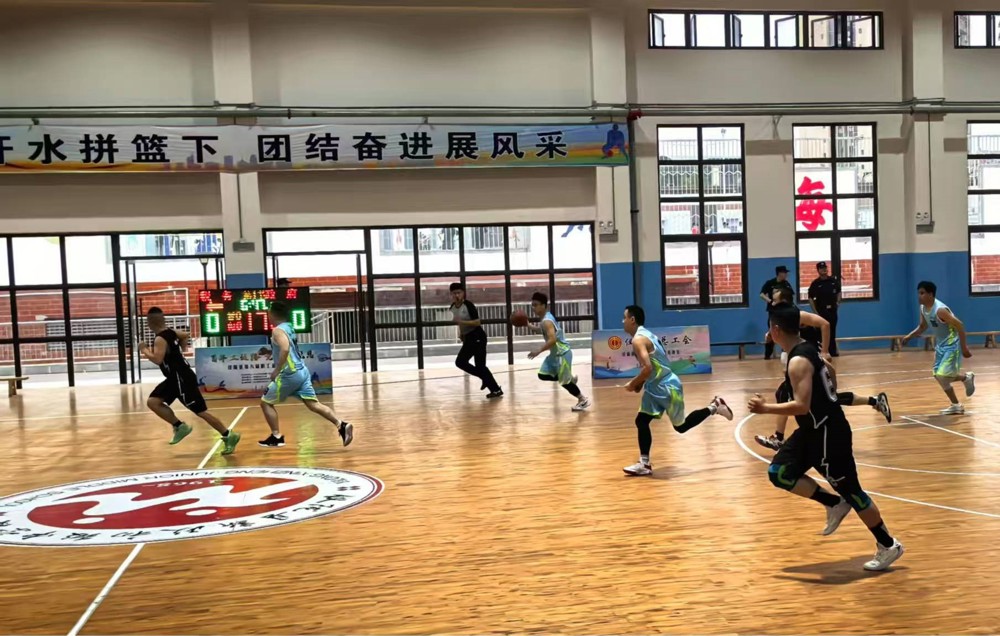 篮球比赛现场