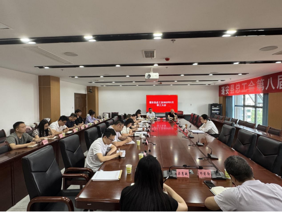 微信图片_20250512161259