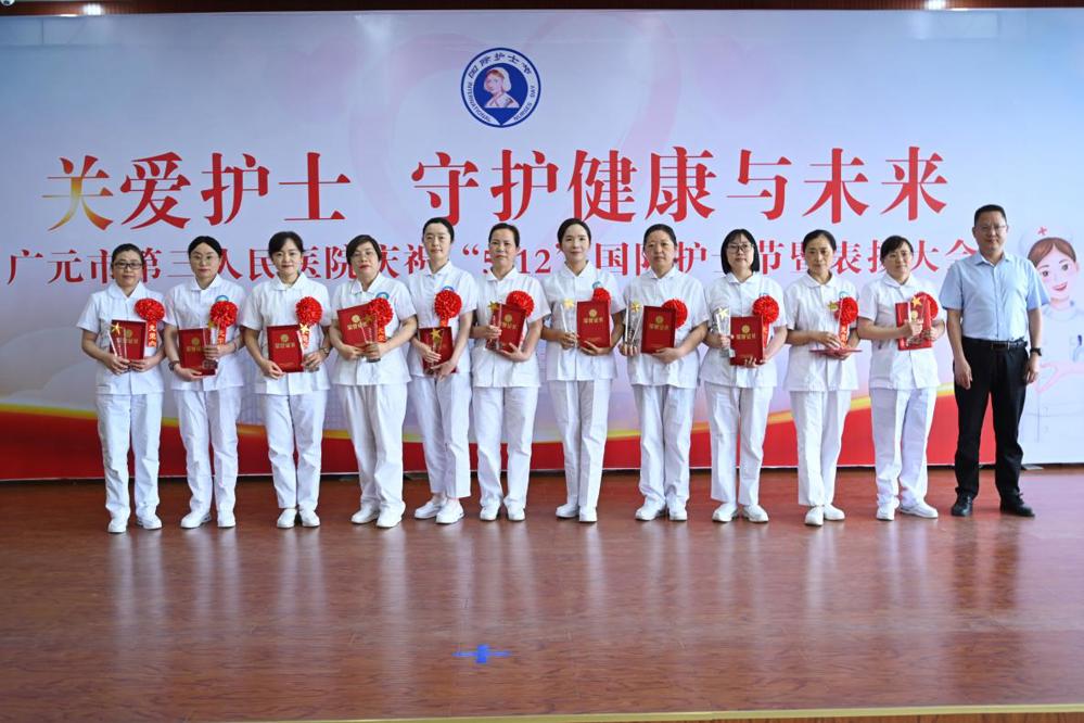 图片2
