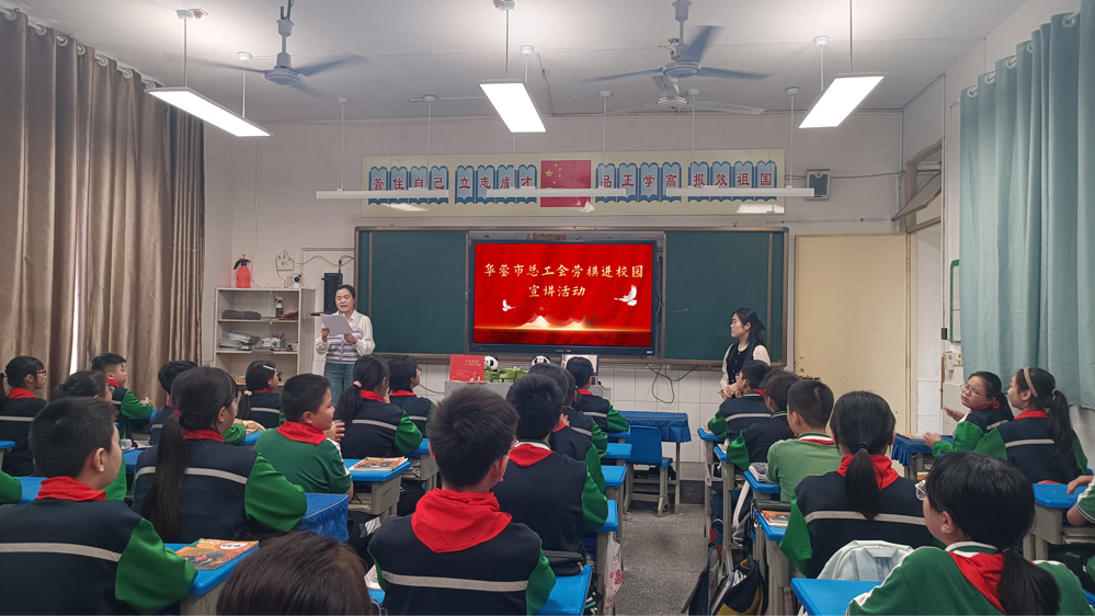 图片1(1)