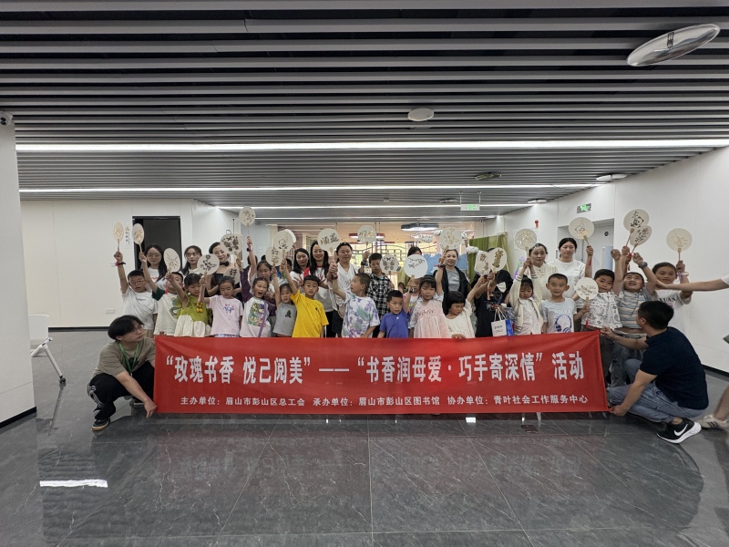 微信图片_20250513003449_副本