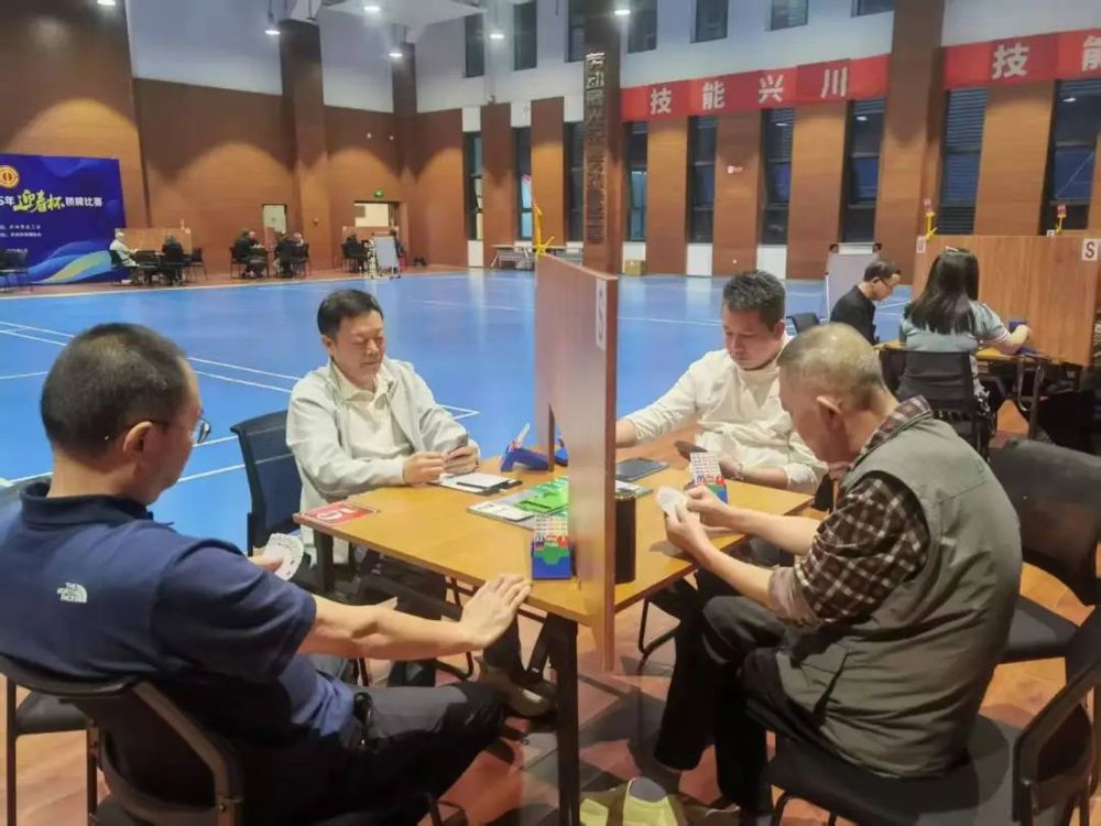 微信图片_20250513115249