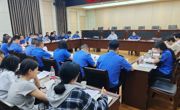 达州市城管执法局召开城市管理宣传工作会  