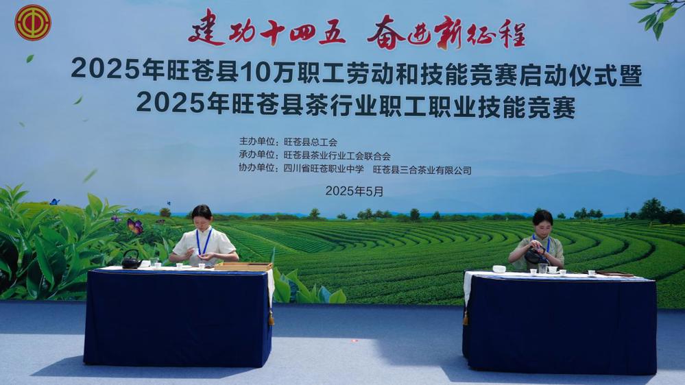 图片2