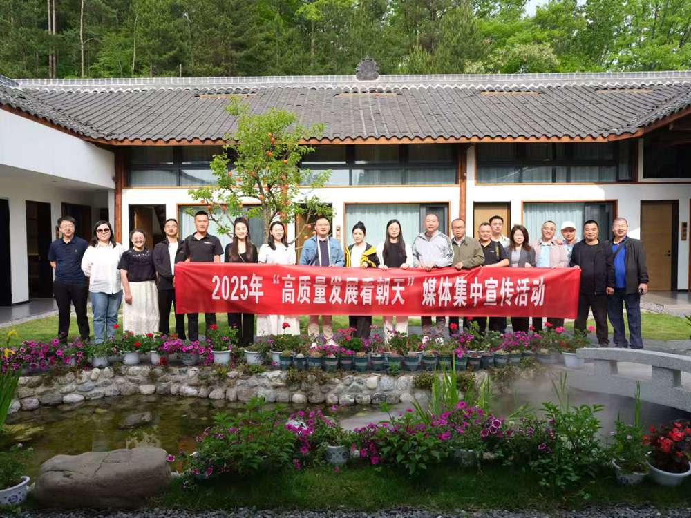 微信图片_20250517100246
