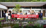 媒体齐聚广元朝天区，探寻高质量发展路径