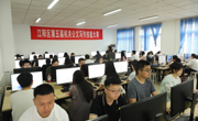 泸州市江阳区举办第五届机关公文写作技能大赛
