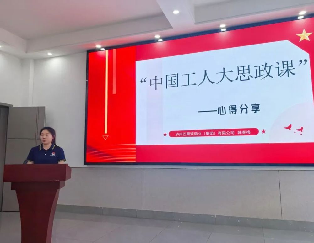 微信图片_20250519171215