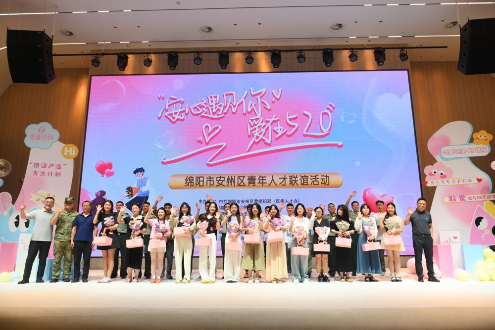 Image_1747714016107