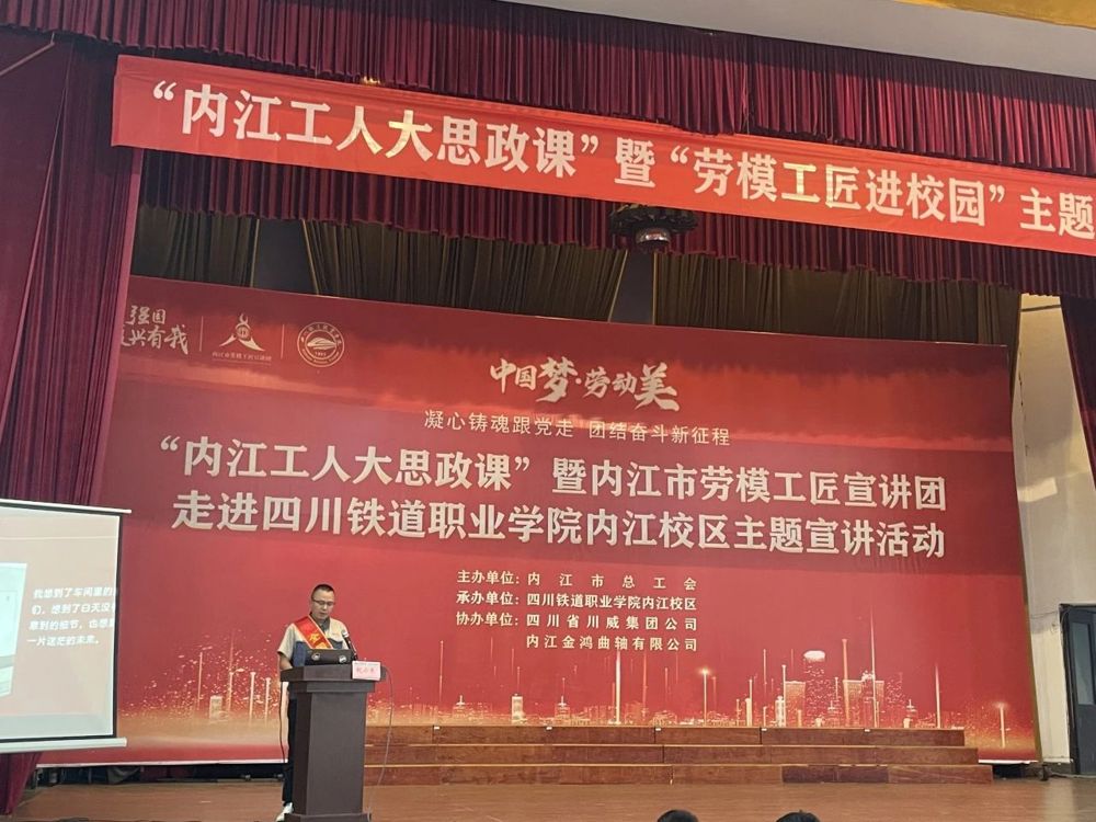 微信图片_20250521140210