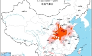 局地可达40℃以上！高温黄色预警继续生效中