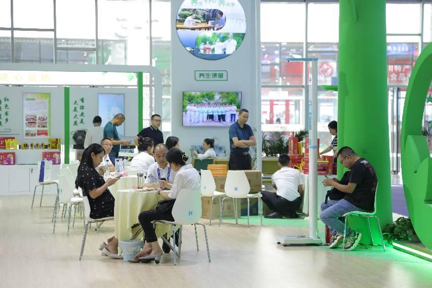 资料图（主办方供图）