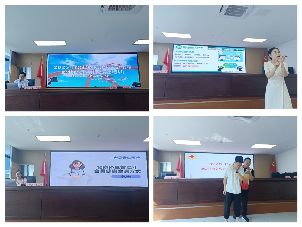 mmexport1747798878551