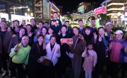 四川森林消防总队：在情歌故里康定奏响森林防火之歌