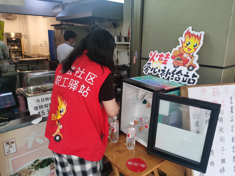 微信图片_20250521143958