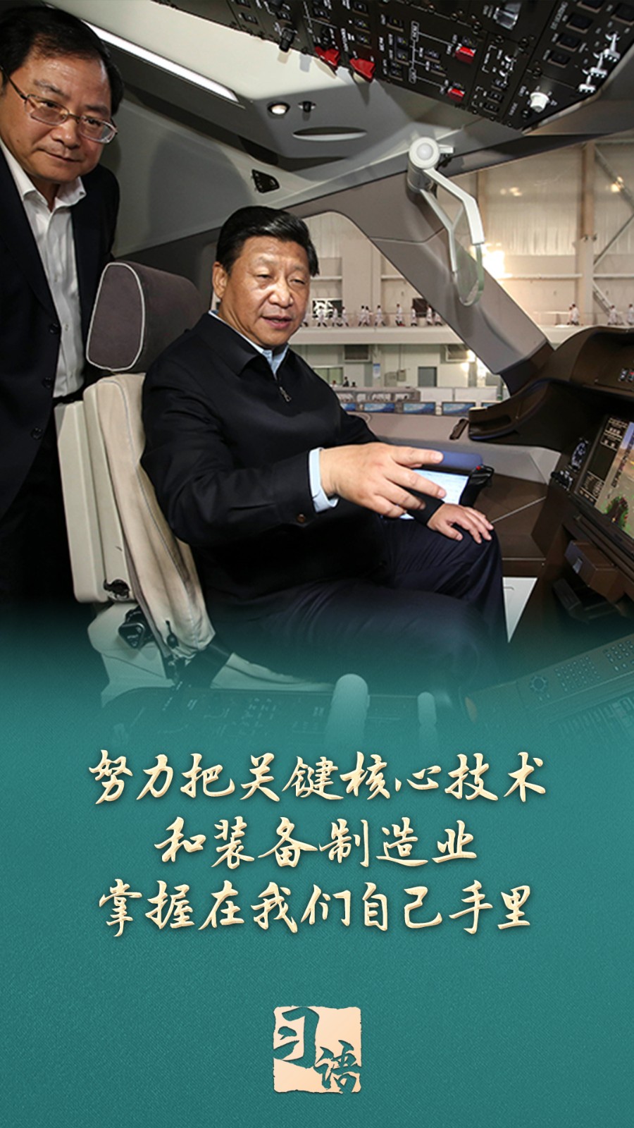 55.jpg