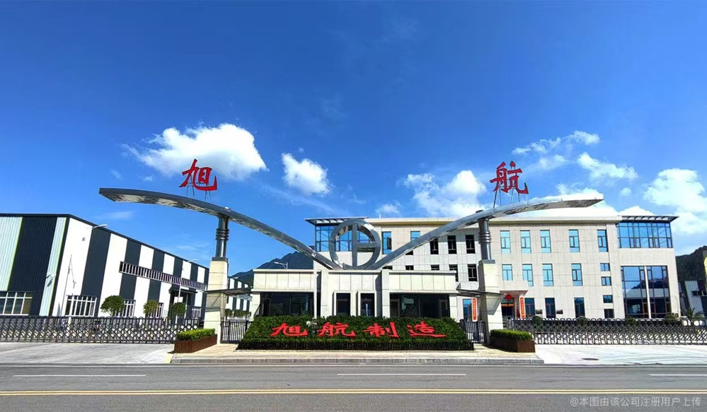 微信图片_20250521163100