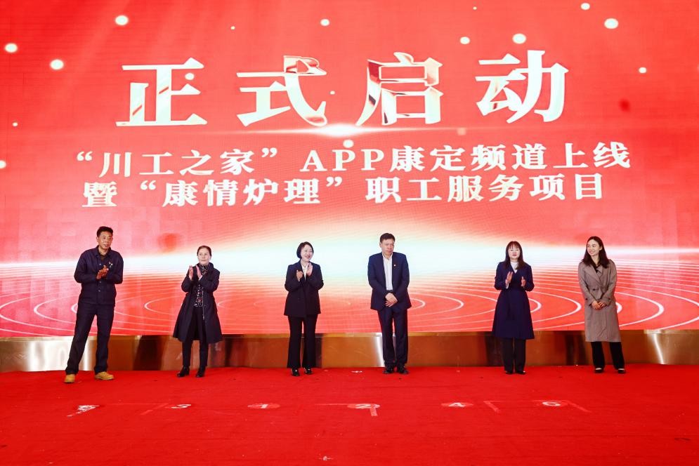 图片2