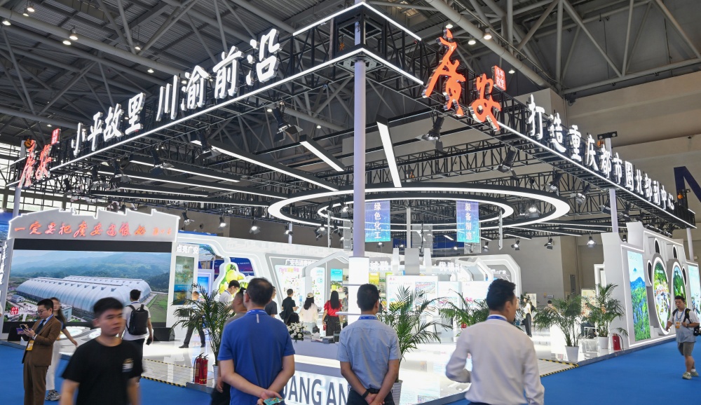 微信图片_20250523151414_副本