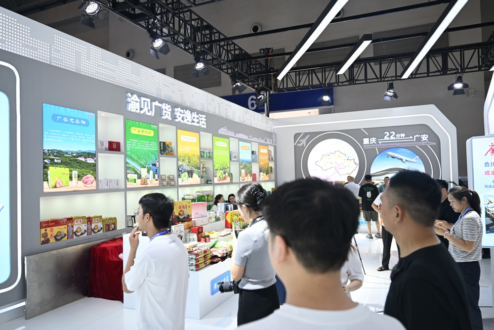 微信图片_20250523151428