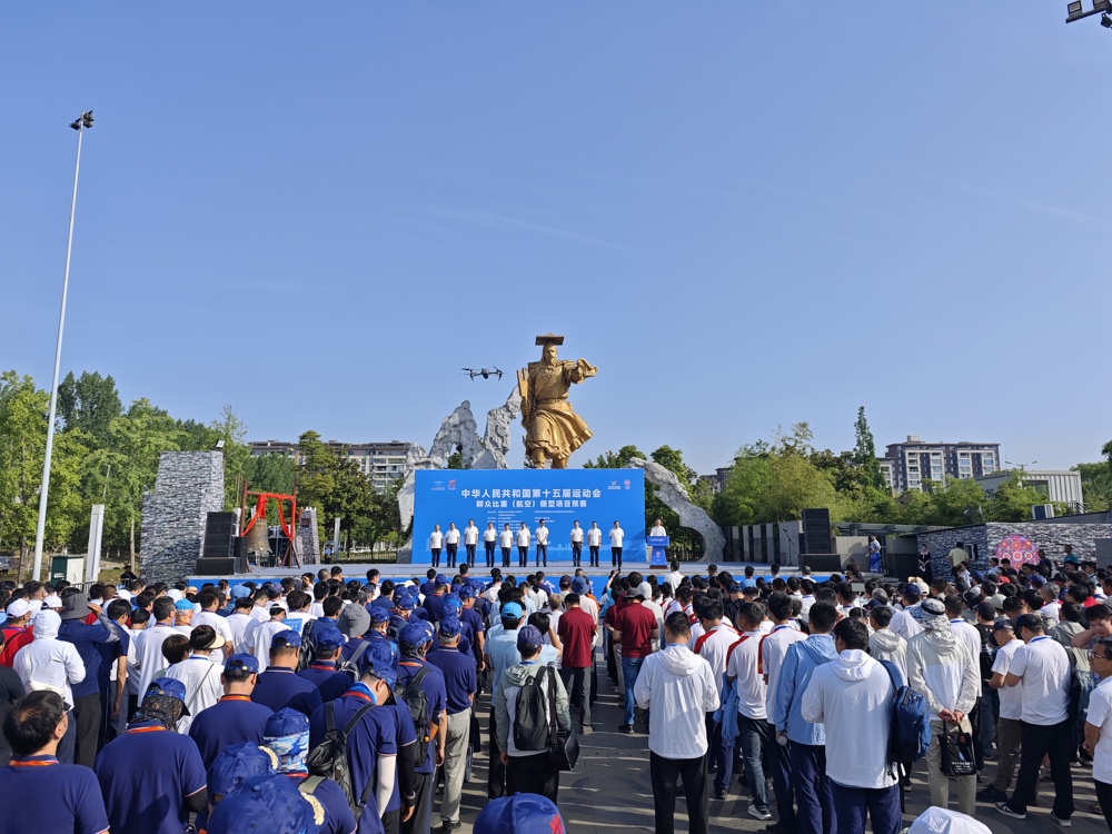 微信图片_20250525191258