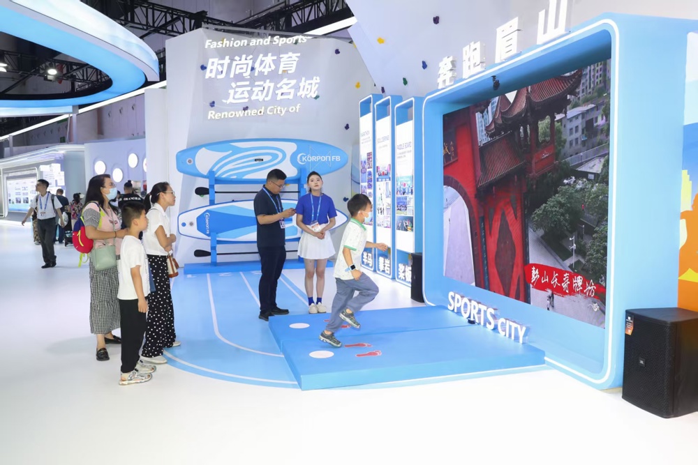 微信图片_20250525165530