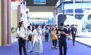 超3000家企业参展！第二十届西博会在四川成都开幕