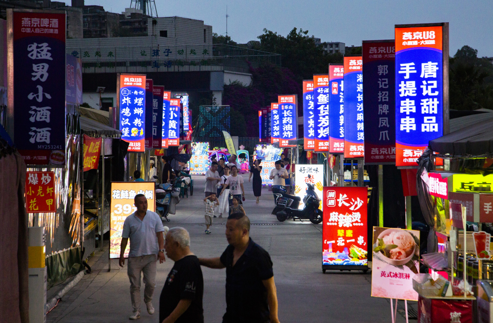 微信图片_20250526150815