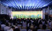 2025中国雪茄（四川）博览会暨第七届“中国雪茄之都”全球推介之旅开幕