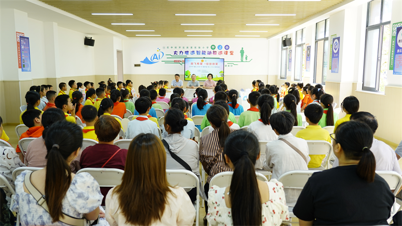 市总关爱活动