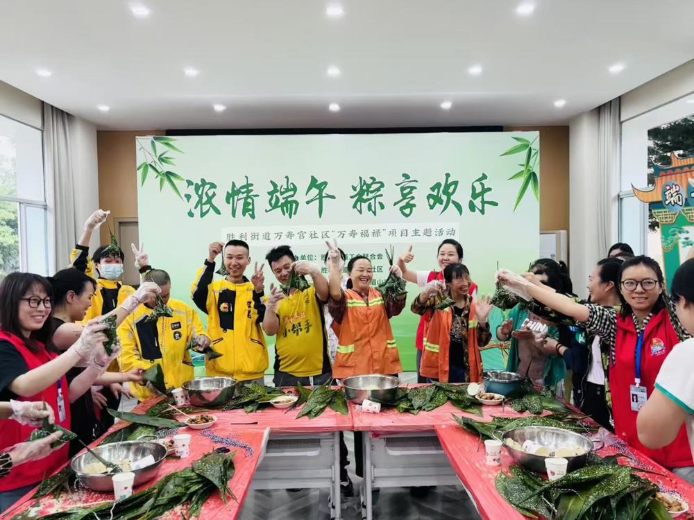 微信图片_20250529094641
