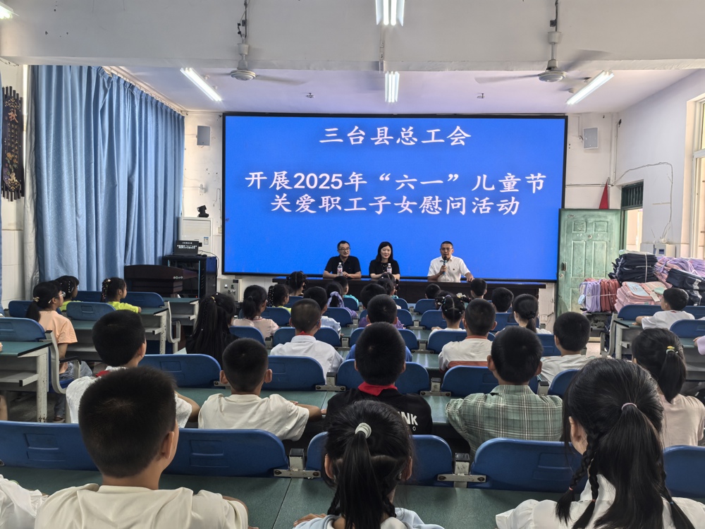 微信图片_20250530112056