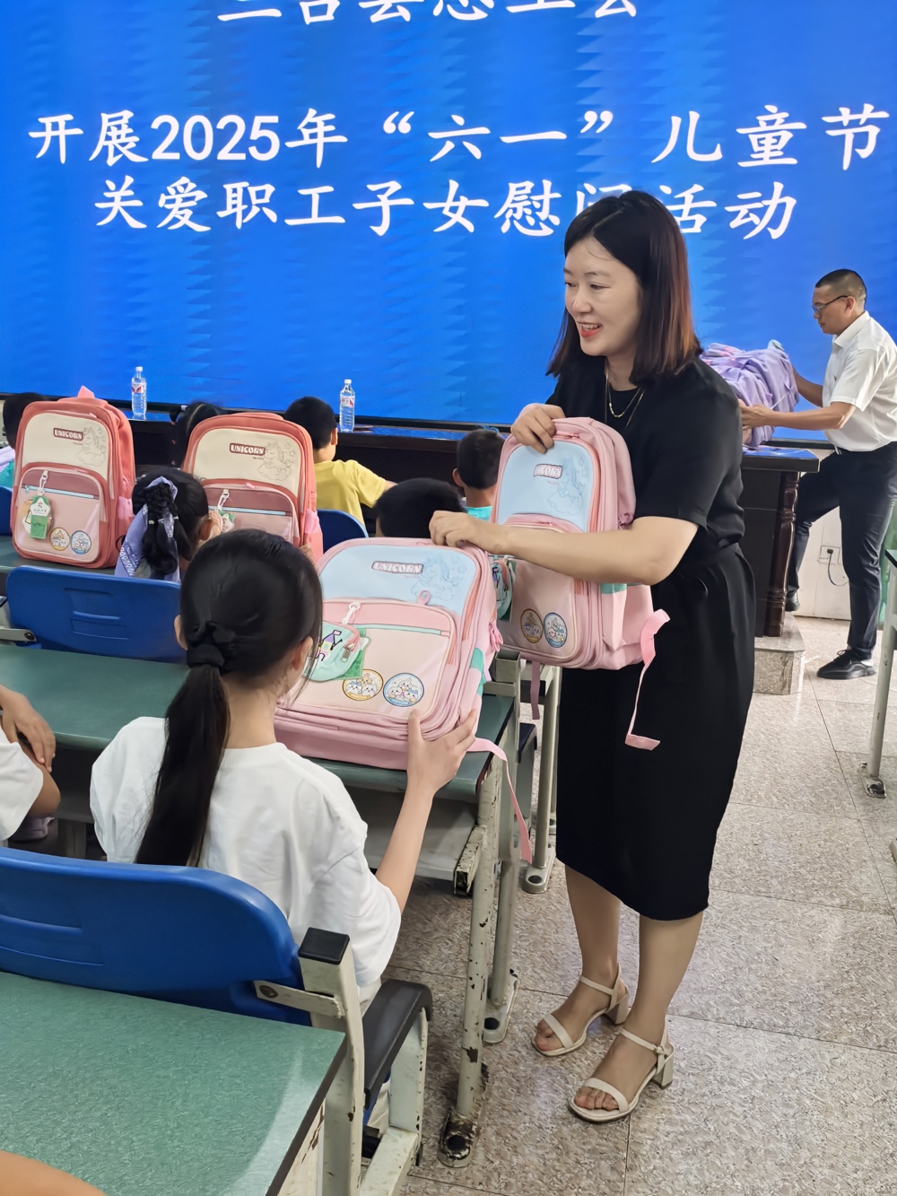 微信图片_20250530112047