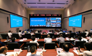 四川省全面启动2025年“安全生产月”活动