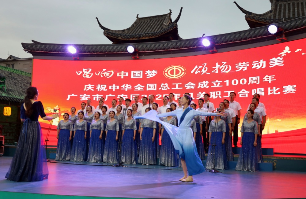 微信图片_20250530091439_副本