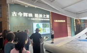 德阳市纪实文学家协会组织会员开展绵竹酒文化采风活动