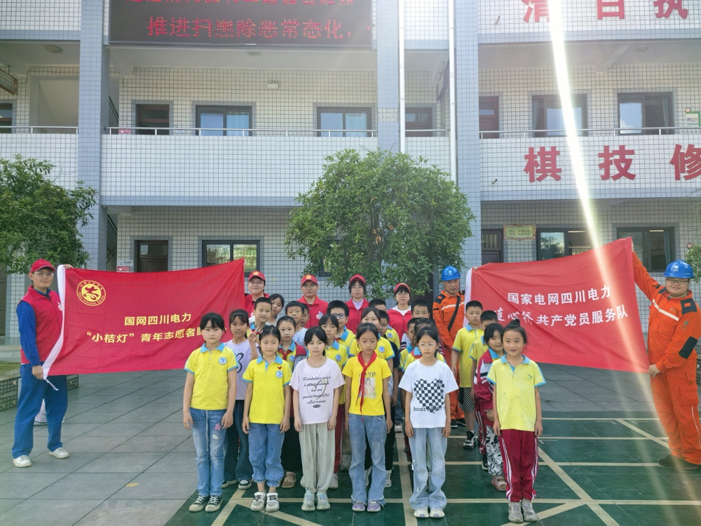 微信图片_20250530172125