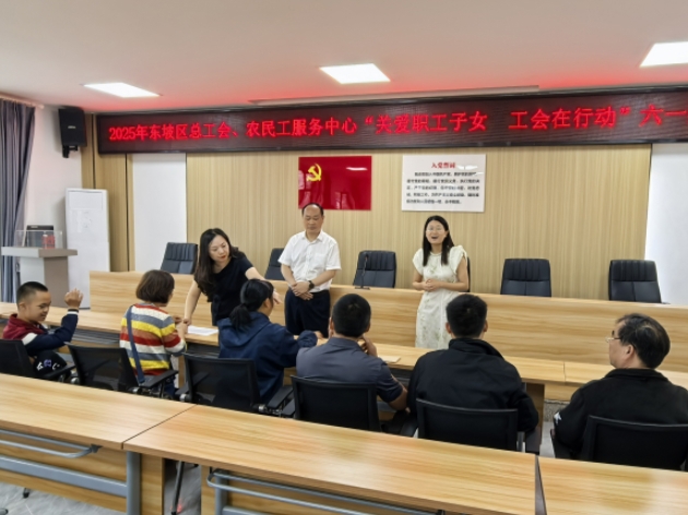 微信图片_20250530110620_副本