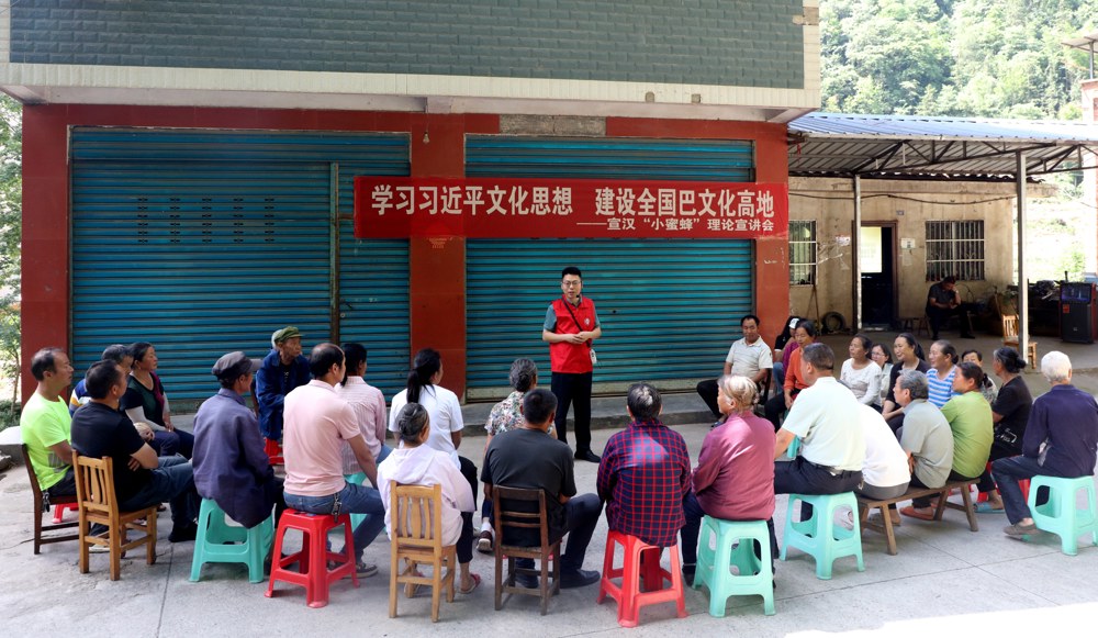 石铁乡组织开展院坝宣讲会