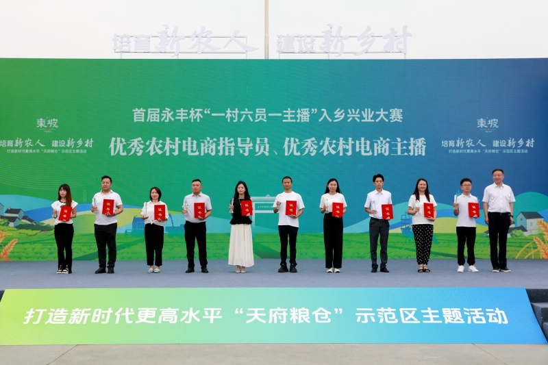 22dc2c43ck7aa4ca71d37e89f37ca680_副本